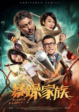 欧美a∨