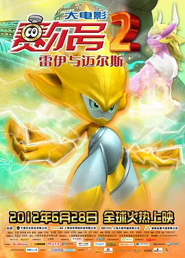 免费a级午夜绝情美女视频