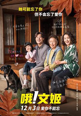 亚洲伦理电影在线观看