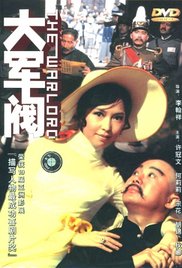 国内小情侣一二三区在线视频