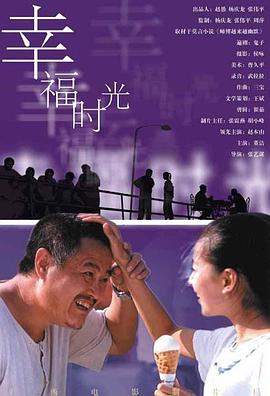 a在线观看视频