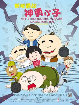 清晨的甜蜜