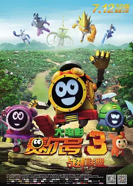亚洲精品免费视频