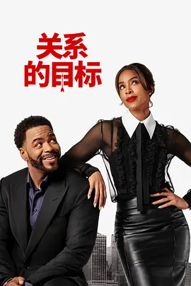 甜蜜的小狐狸在线观看