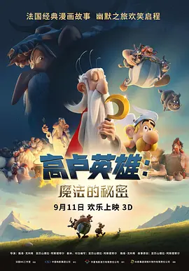 恋夜久久