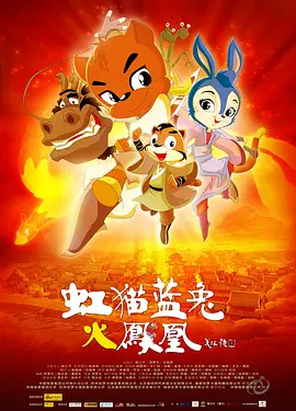 国产精品午夜国产小视频
