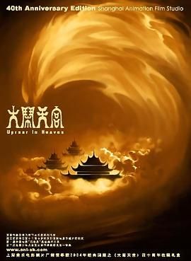 淫荡的妻子:男人的味道