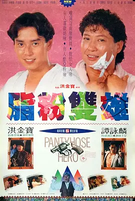 美女国模嫣然生殖欣赏337p