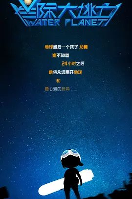 全色黄大色大片免费久久老太
