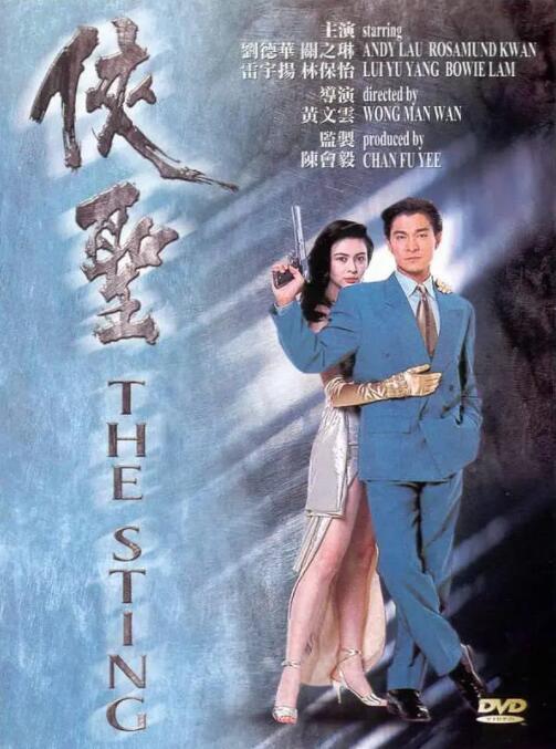 亚州av影视