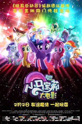 身高172模特身材