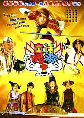 八重神子被吸乳羞羞动漫