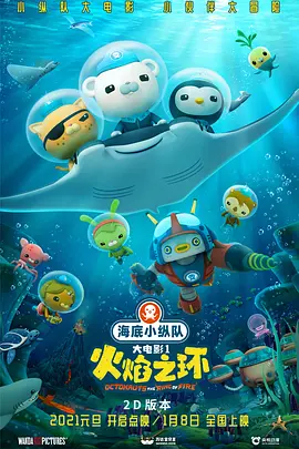 日本福利片国产午夜久久