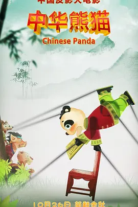 亚洲性在线观看