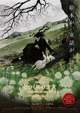 av三级在线观看