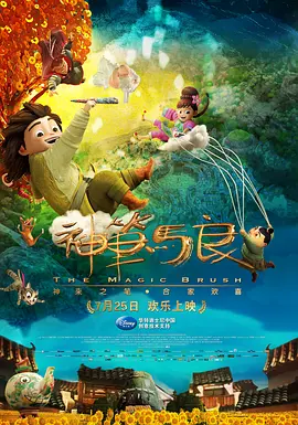 国产欧美精品国产国产专区