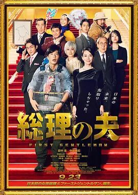 儿妇2020