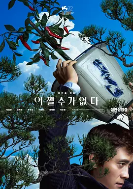 日韩美女一级毛片