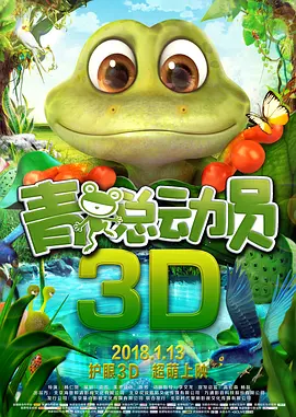 亚洲欧美日韩国产综合五月天