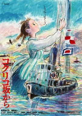 国产午夜大片