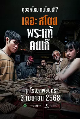 天堂av3311