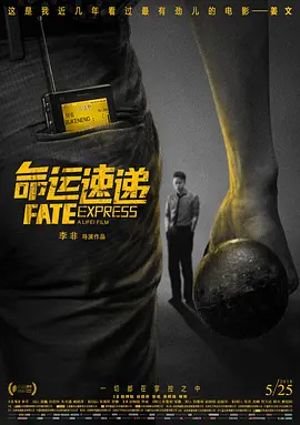 在线中文字幕视频