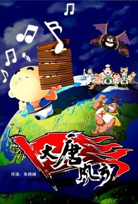 国产在线小视频