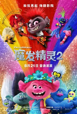 一级视频大全在线看