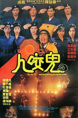 第二任继母