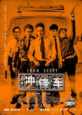 孤独和烈酒