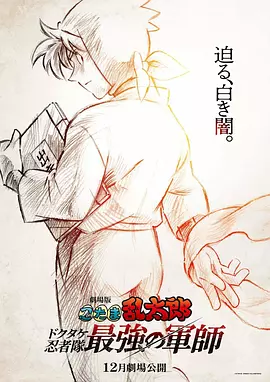 91高清免费视频