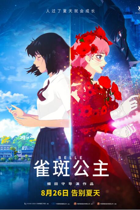 白丝av