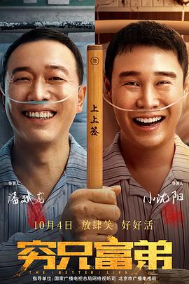 在教室伦流澡到高潮h女视频
