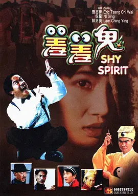 青青国产成人久久91网