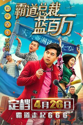 亚洲国产一区二区三区a毛片