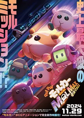伦理二区