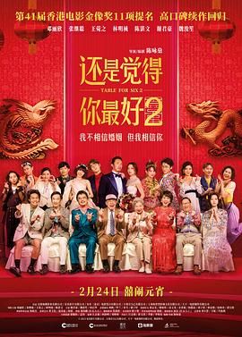 快射网站