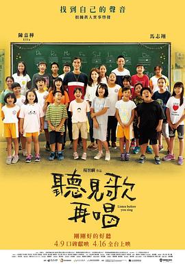 我和子的性关系高清视频