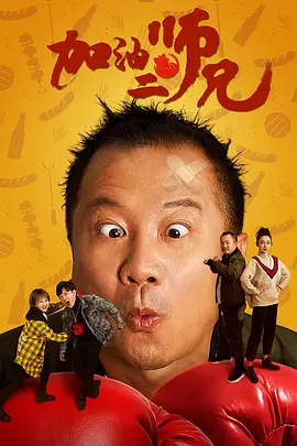欧洲老妇性