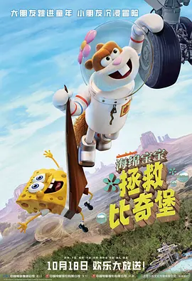 男人操女人网站