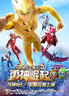 欧美电影精品一区二区