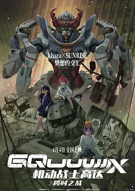 欧美日韩国产最新一区二区