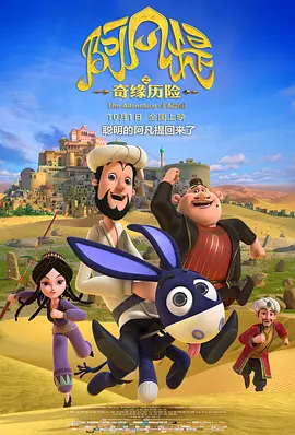 久色成人