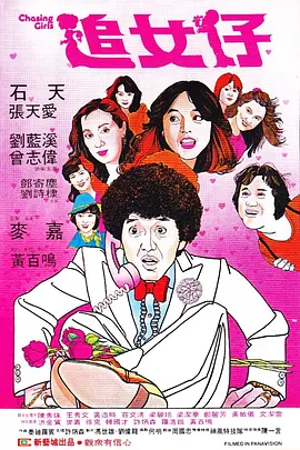 午夜视频成人