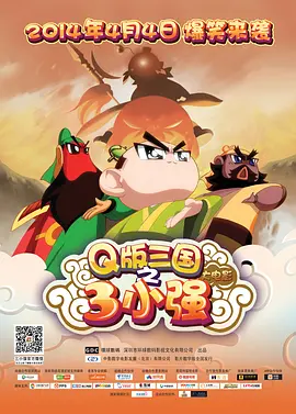 综合久久综合久久