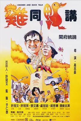 久草网视频