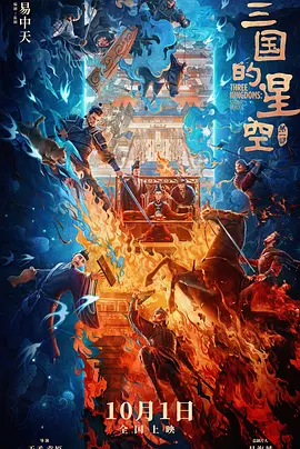 《新婚之夜》伦理