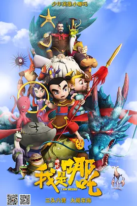 欧美在线亚洲