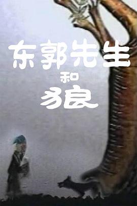 成人99