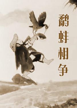 欧美婷婷色